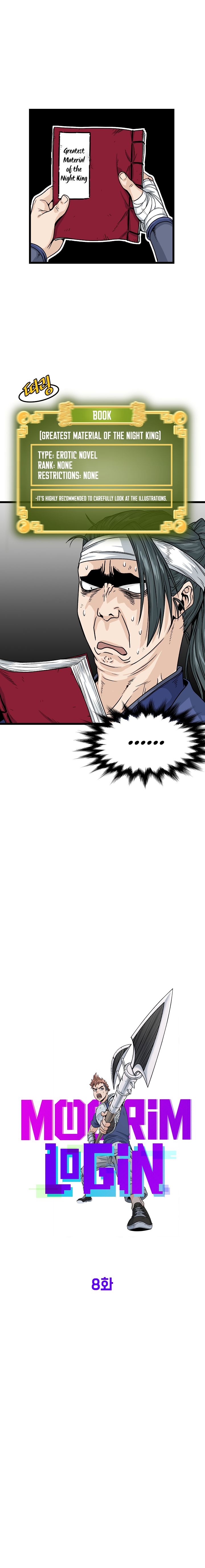Murim Login Chapter 8 image 05